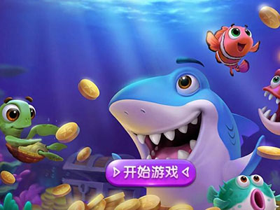 最新星力九代移动电玩城